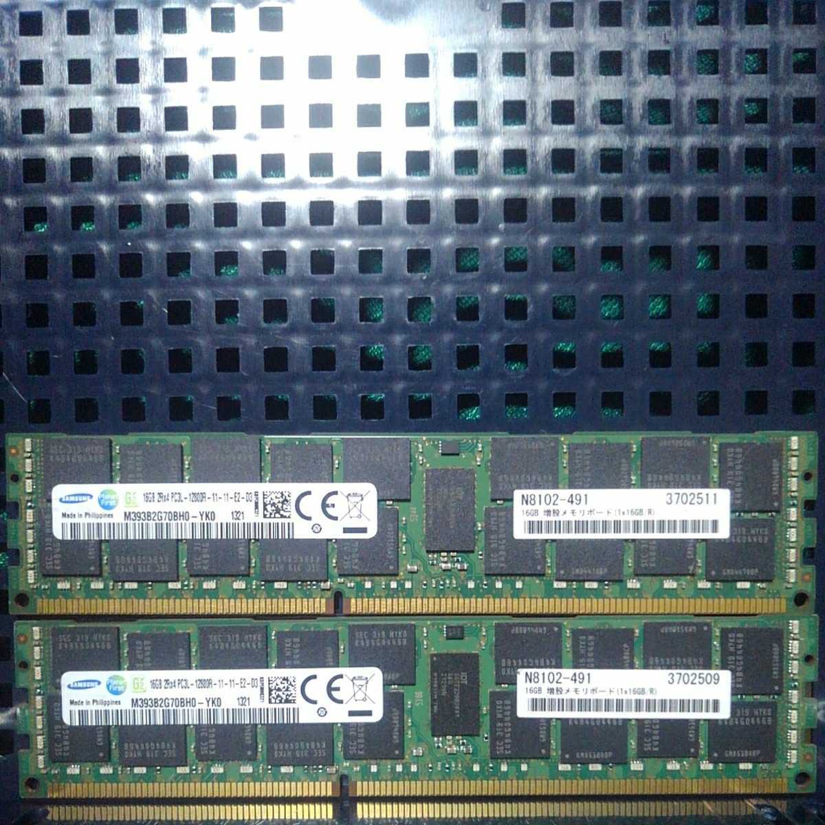 同一ロット 送料無料 SAMSUNG 2R×4 PC3L-12800R 32GB (16GB×2枚) サーバー デスクトップ メモリ DDR3 PCパーツ