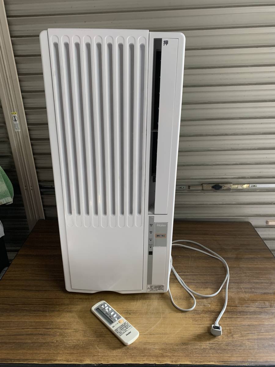 ハイアール/Haier ウインドエアコン JA-16S 2018年製 冷房専用 窓用
