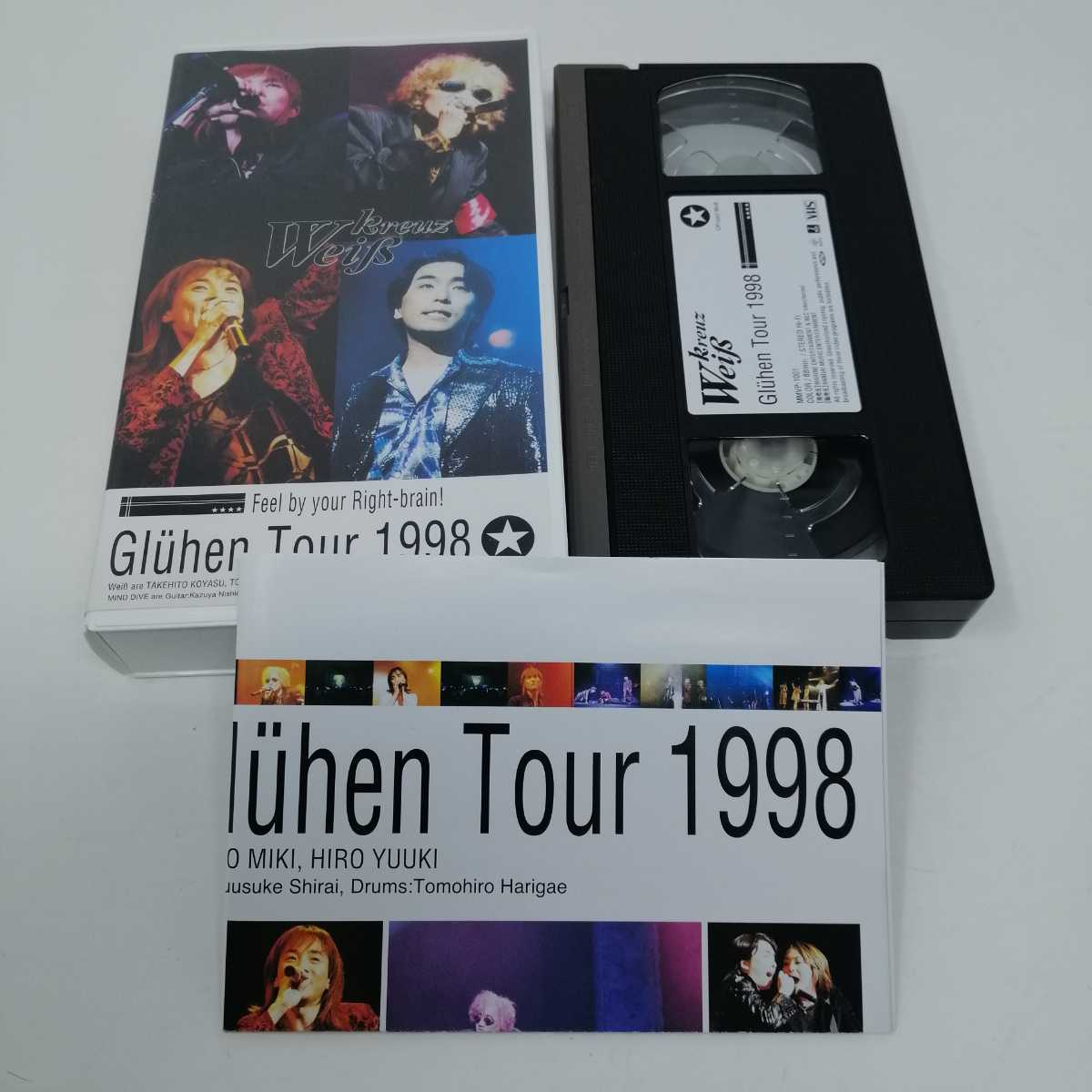  быстрое решение включая доставку Weiβ kreuz Live VHS 2 шт. комплект Weiss Kreuz 