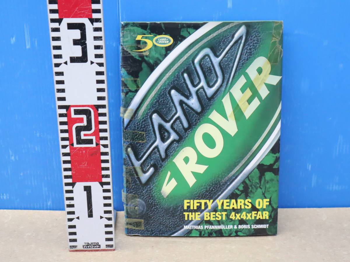 ∨|50 LAND ROVER FIFTY YEARS OF THE BEST 4x4xFAR| |1998 ∨|50 LAND ROVER FIFTY YEARS OF THE BEST 4x4xFAR| |1998
