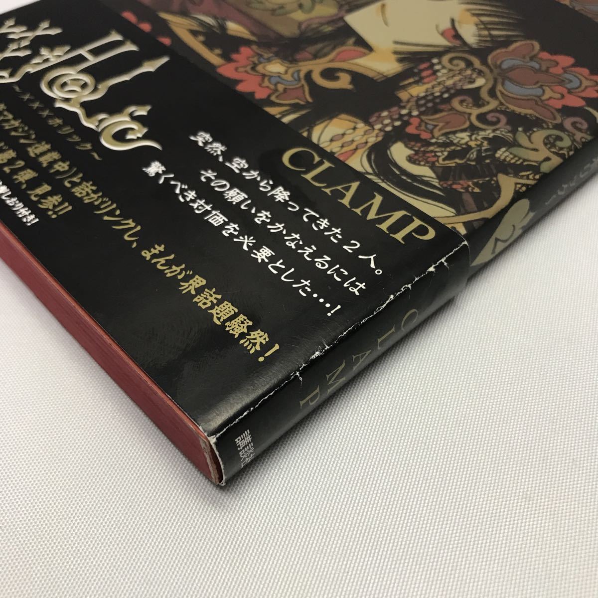 item_image_8