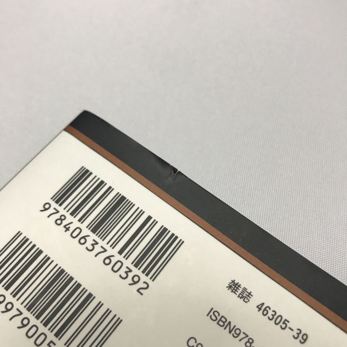 item_image_10
