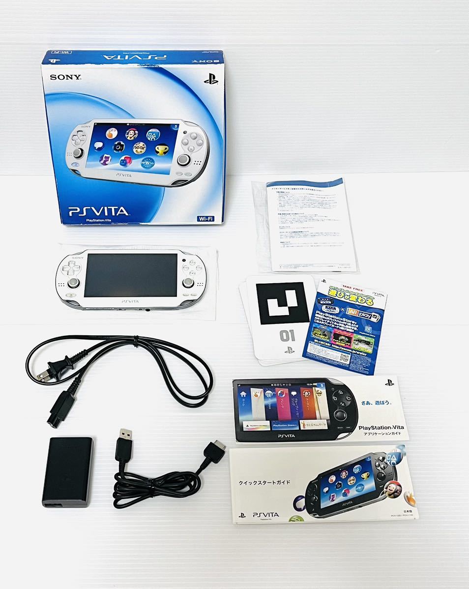 PSVITA  PCH-1000 クリスタルホワイト　Wi-Fiモデル