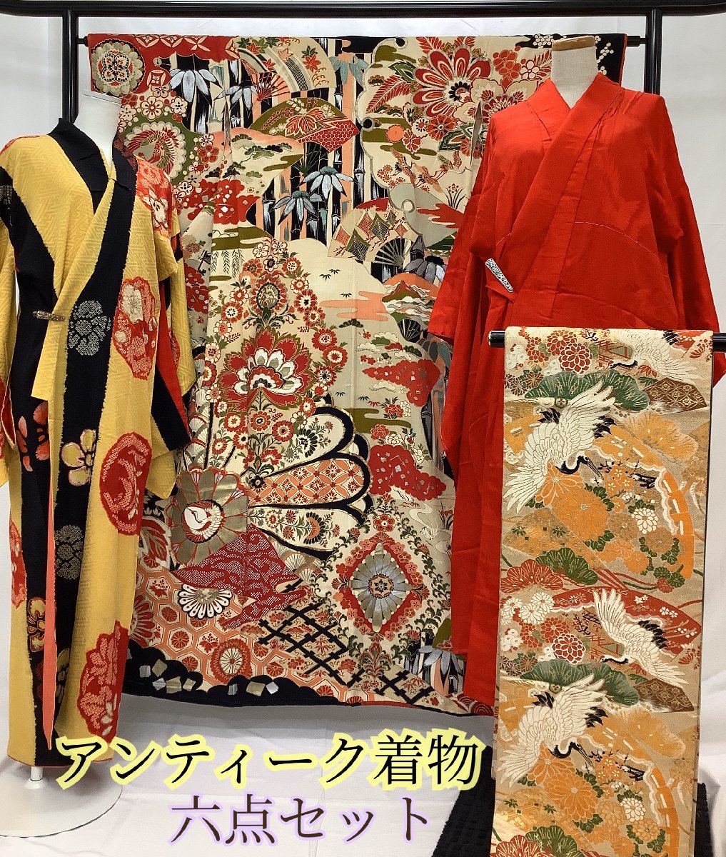 クリアランスsale!期間限定! 正絹 アンティーク 振袖のみ nuseluj.com
