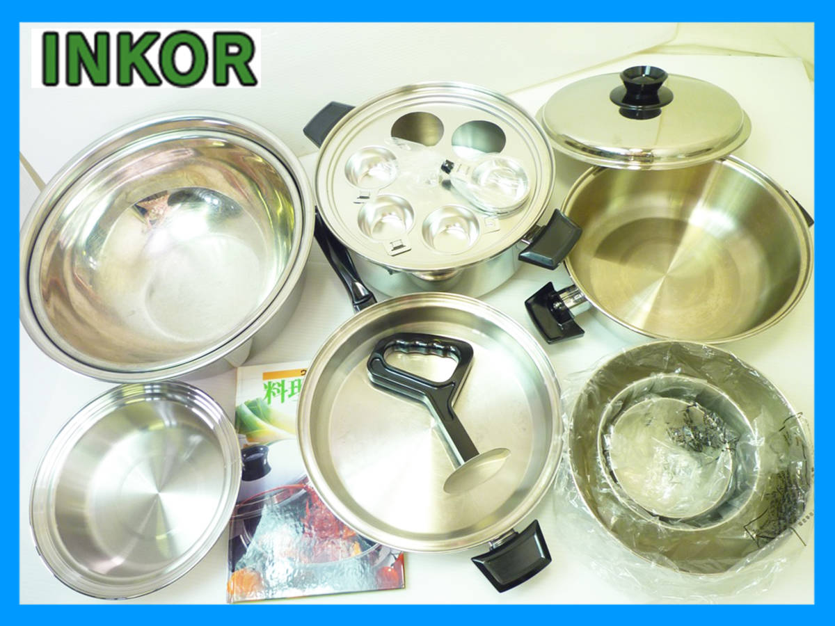 未使用多数 INKOR インコア 鍋セット 両手鍋 片手鍋 フライパン 蓋