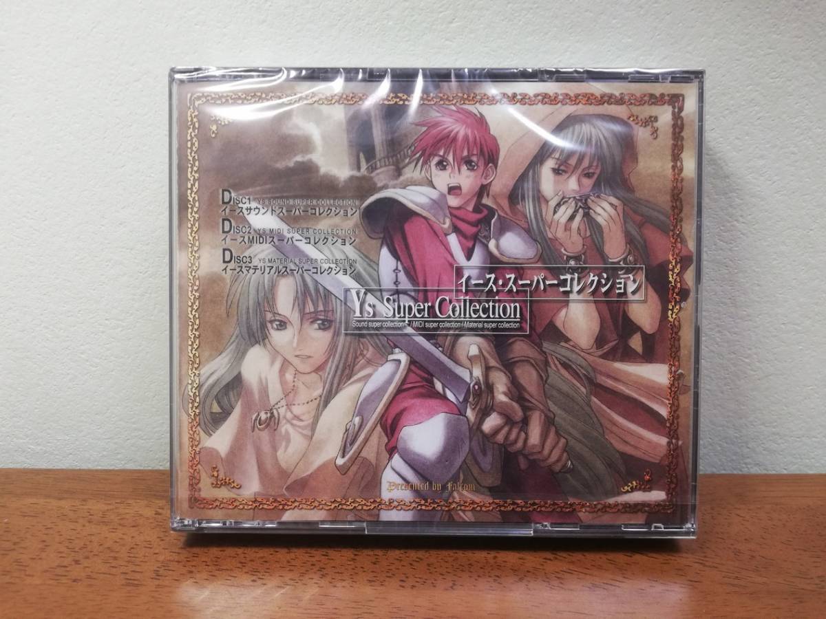 即決】◇新品・非売品◇日本ファルコム「イース スーパーコレクション