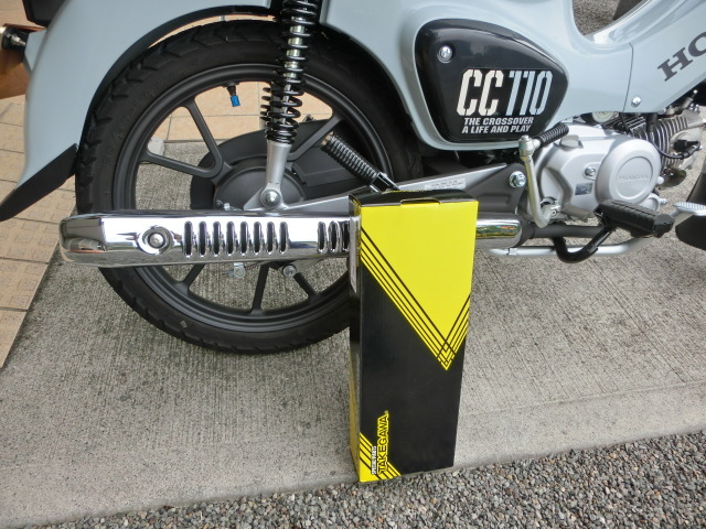新品!! 武川 タケガワ CT125 カブ クロスカブ 25ミリ ローダウン リア