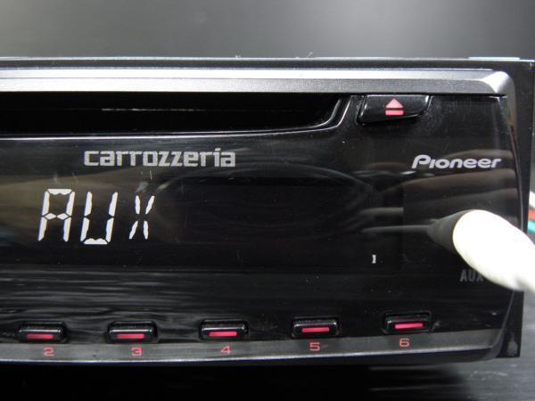 ◆◆カロッツェリア carrozzeria DEH-330 フロントAUX 1DIN 30554◆◆_画像3