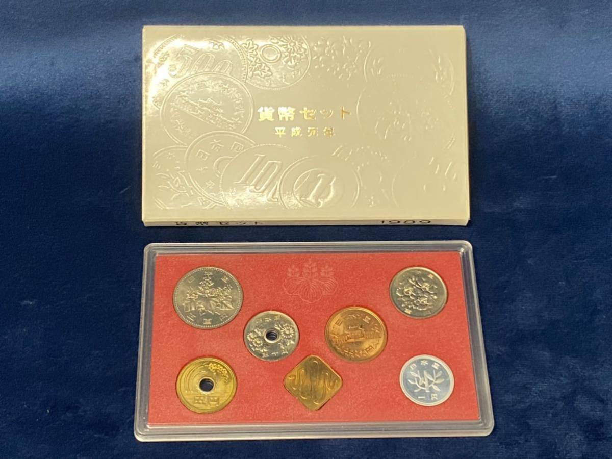 2760円 新商品!新型 ミント貨幣セット1982年～1989年10セット