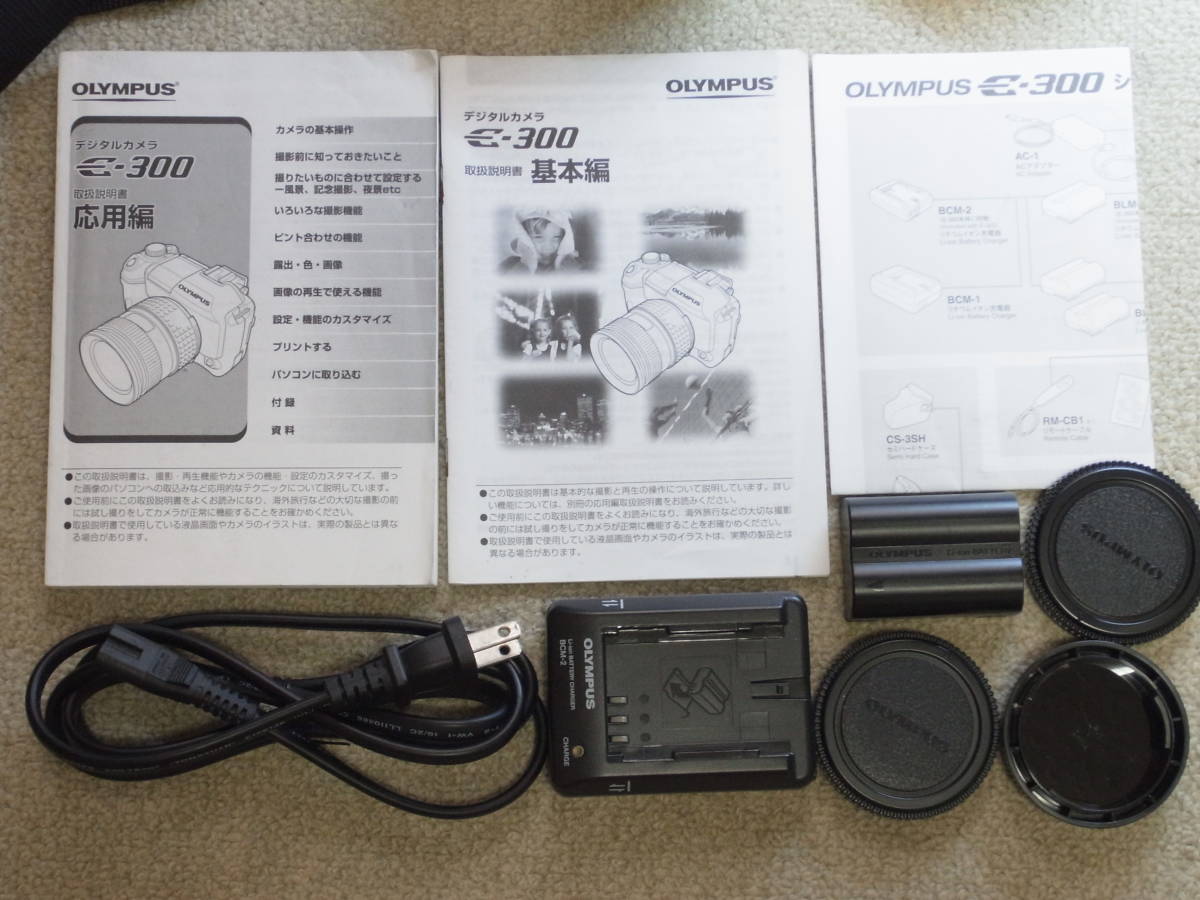 オリンパス OLYMPUS E-300 E-330 レンズ ZUIKO DIGITAL 14-42mm 1:3.5
