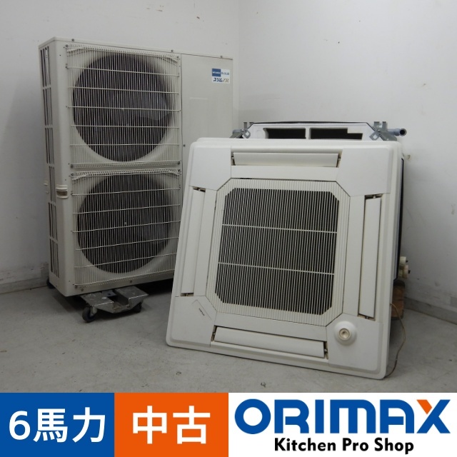 Yahoo!オークション - A05578 パッケージエアコン 天井カセット Yahoo!オークション - A05578 パッケージエアコン 天井カセット
