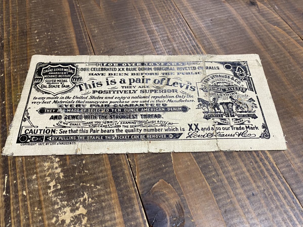 LEVI'S FOR OVER 70 YEARS ギャランティチケット S501XX 大戦
