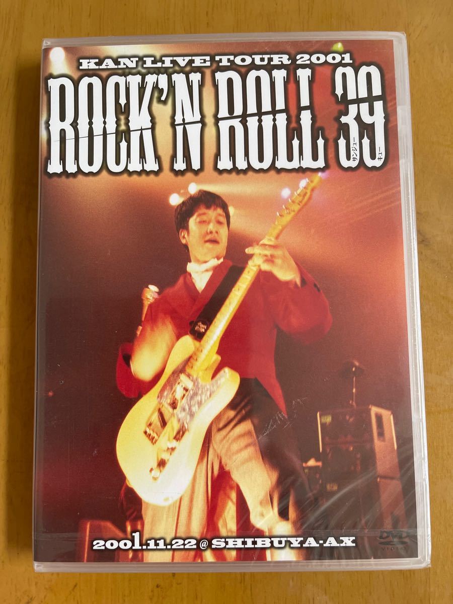 KAN LIVE TOUR2001 ROCK'N ROLL 39 DVD｜Yahoo!フリマ（旧PayPayフリマ）