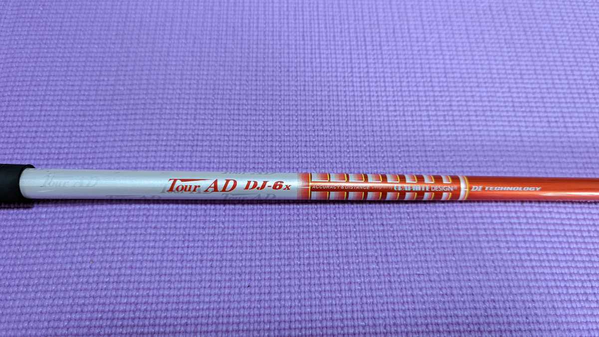 1w用シャフト ツアーAD DJ-6X FLEX:X PINGスリーブ付 G410 G425用 ピン