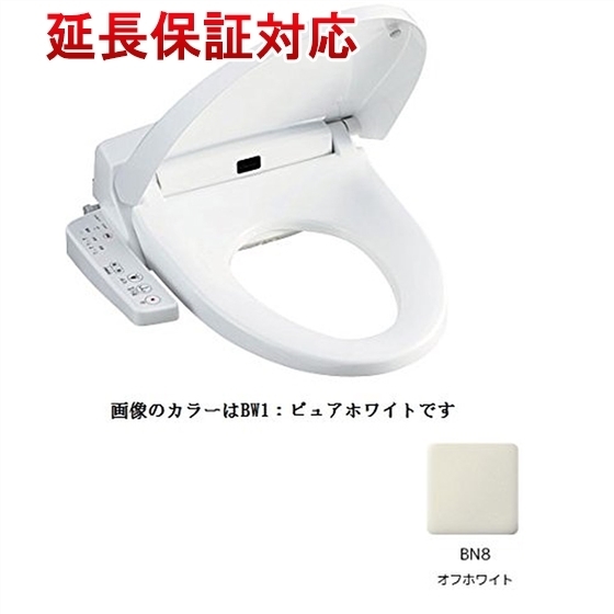 INAX 温水洗浄便座 シャワートイレ CW-H42 BN8 bprsubang.com