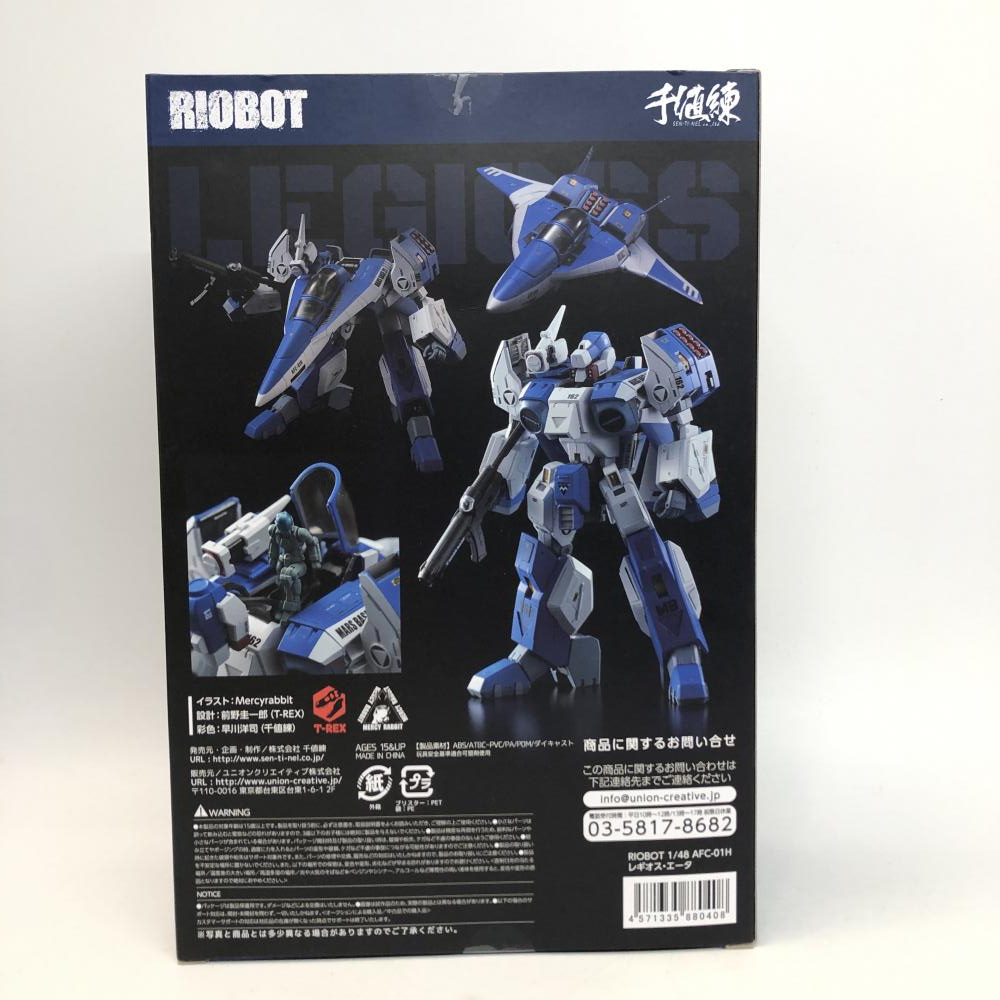 開封 千値練 RIOBOT 1/48 AFC-01H レギオス エータ 機甲創世記 人気店舗 千値練 RIOBOT モスピーダ レギオス エータ プラモデル