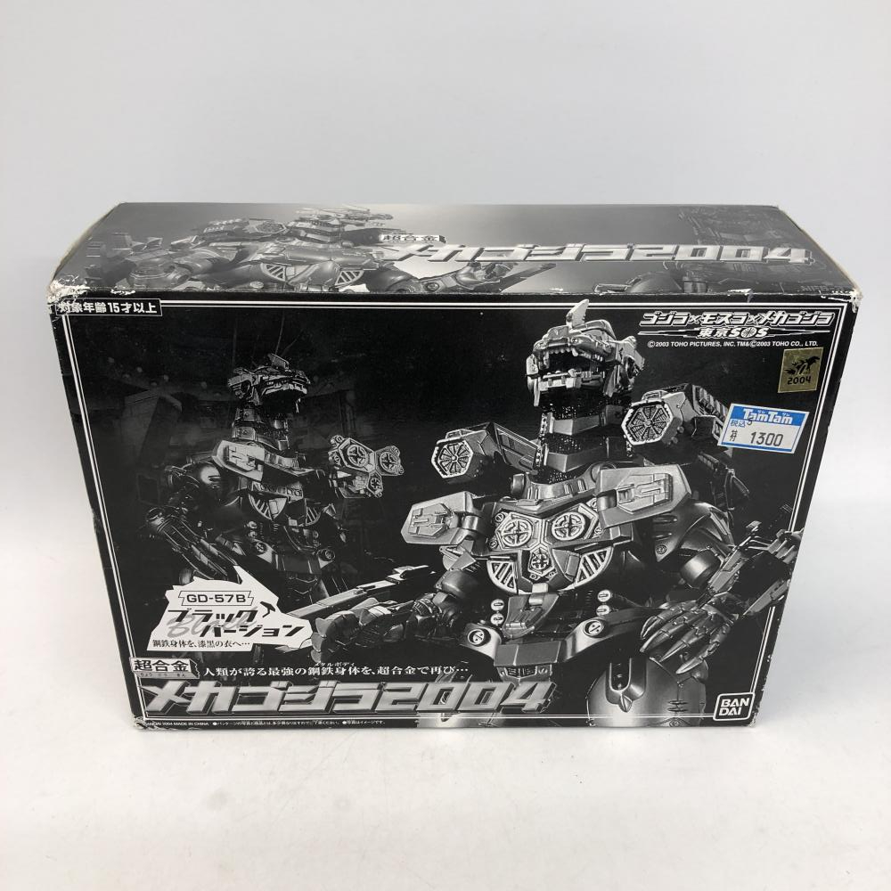 安い購入 【中古】未開)超合金 メカゴジラ2004 ブラックver