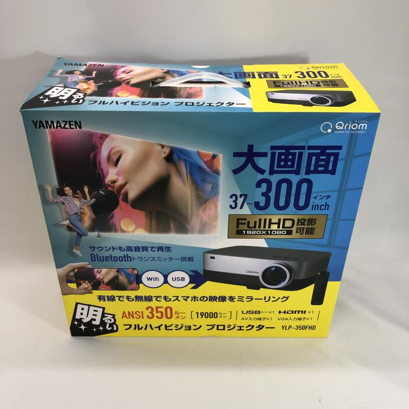 最安値挑戦！ 小型 350ANSIルーメン プロジェクター 【中古】[山善