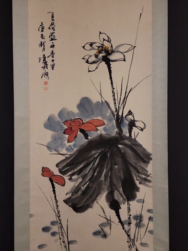 「張大千畫 蓮池荷花図」近代画家 肉筆紙本 真作【仁】掛け軸 書画立軸 巻き物 中国書画 蔵出 畫芯約64×132.4cm_画像3