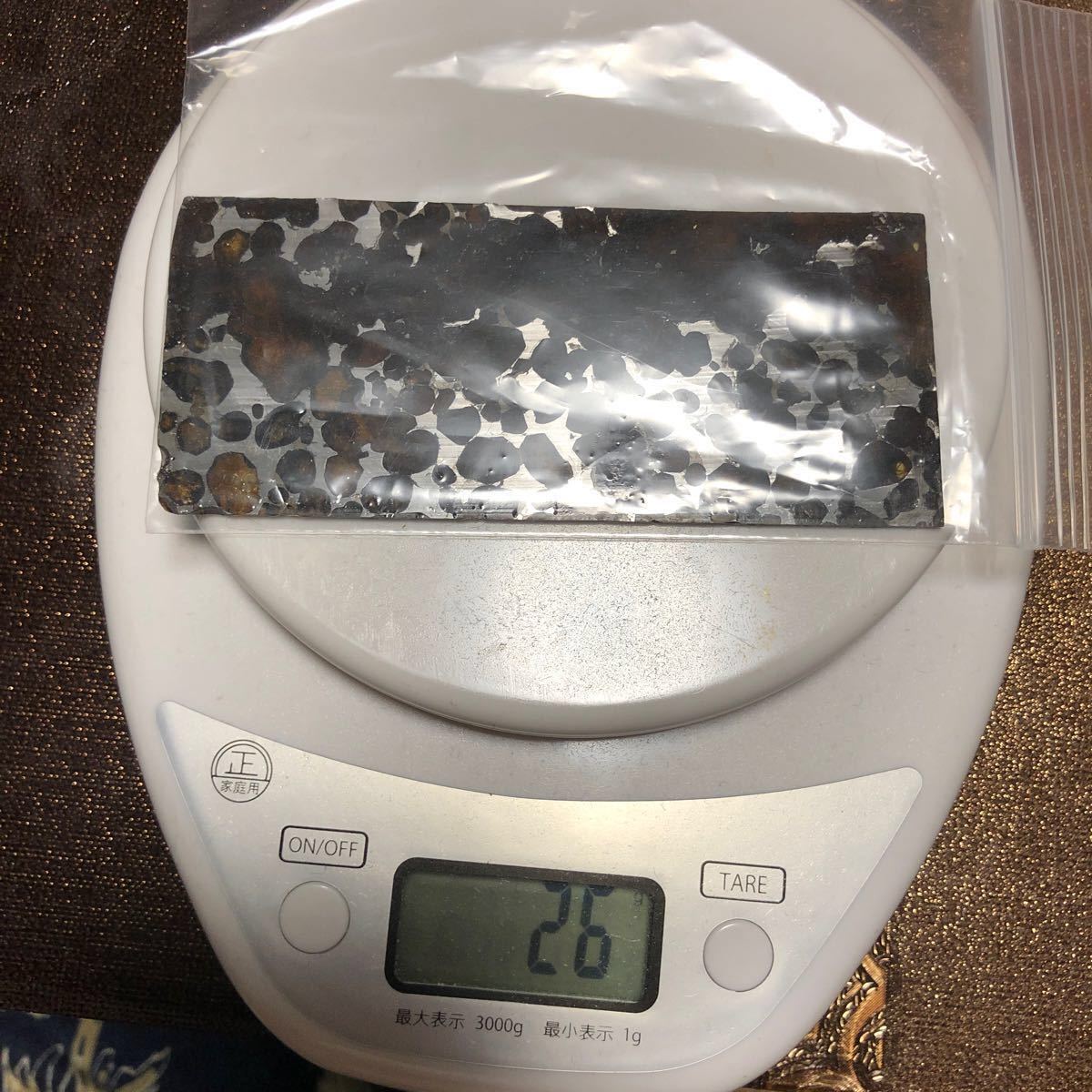 宇宙パワー パラサイト隕石 セリコ隕石石鉄隕石 高品質隕石 幸運 開運 浄化 仕事運up 金運up 地球とほぼ同年齢の貴重な石鉄 4