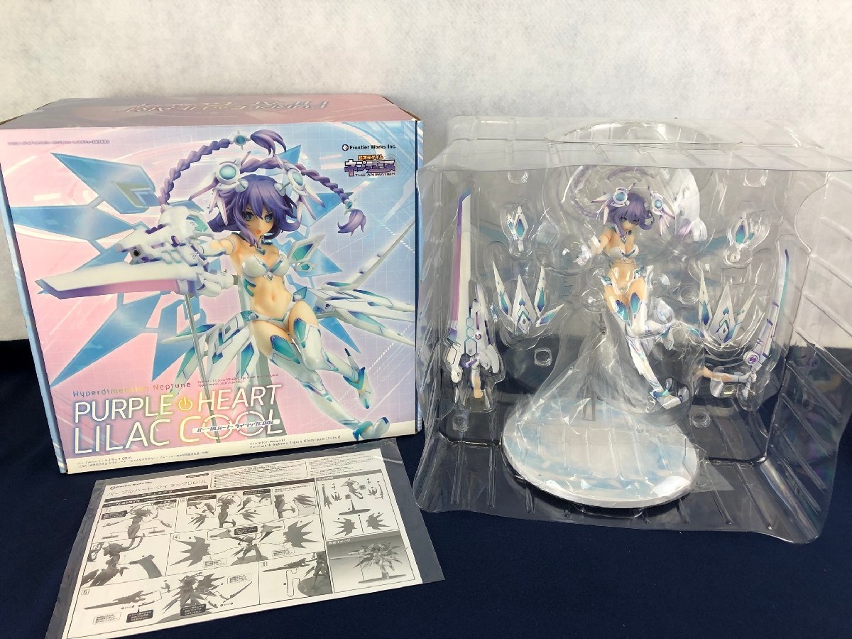 ☆品☆フィギュア 超次元ゲイム ネプテューヌ パープルハート