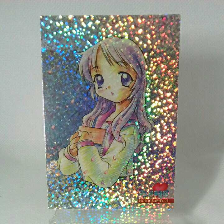 トゥハート To Heart HOLOGRAPHY:02 1998年 初版 非売品 1807