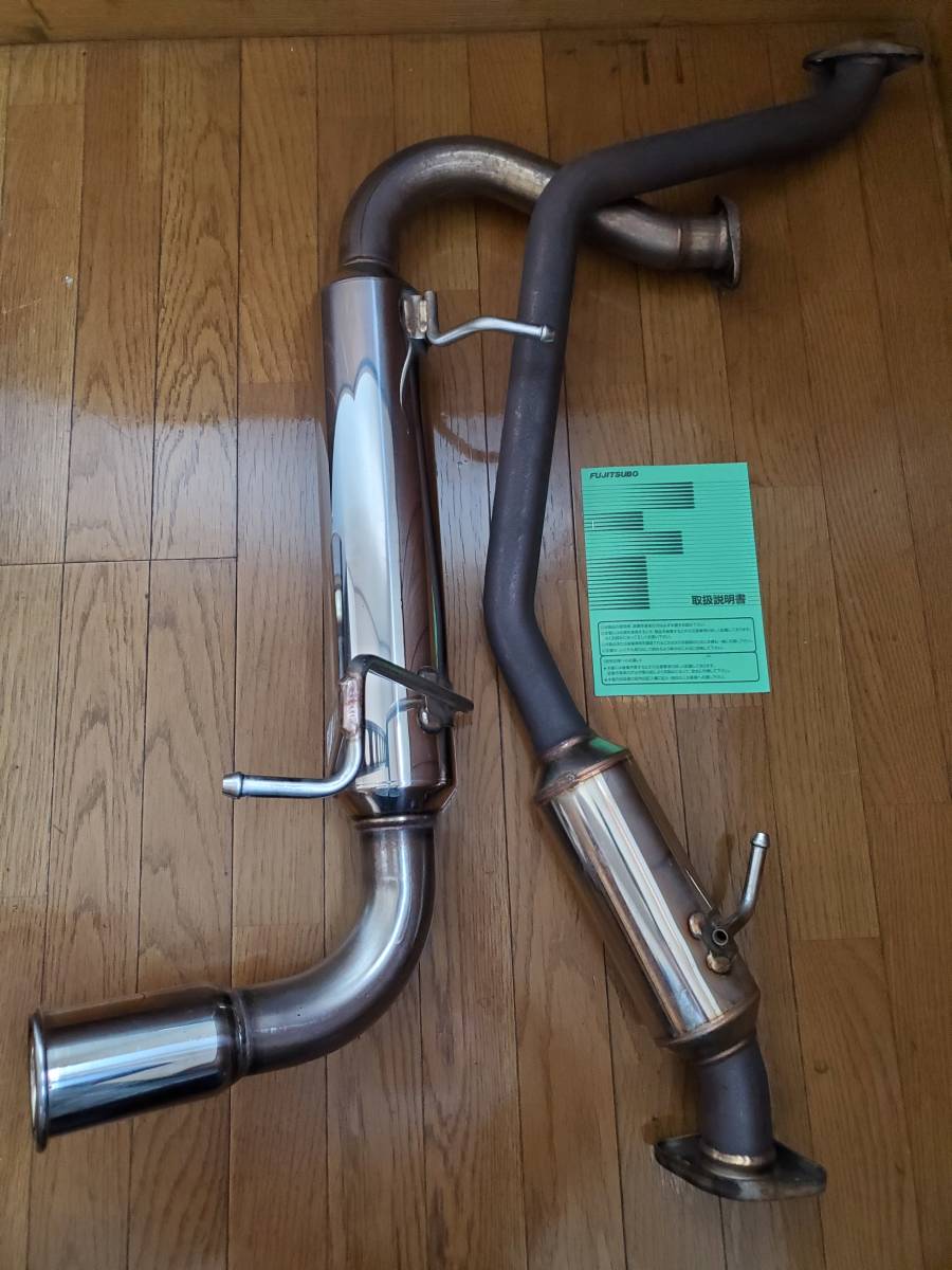FUJITSUBO フジツボ オーソライズK マフラー ジムニー JB23 純正 FUJITSUBO フジツボ オーソライズK マフラー ジムニー JB23 純正
