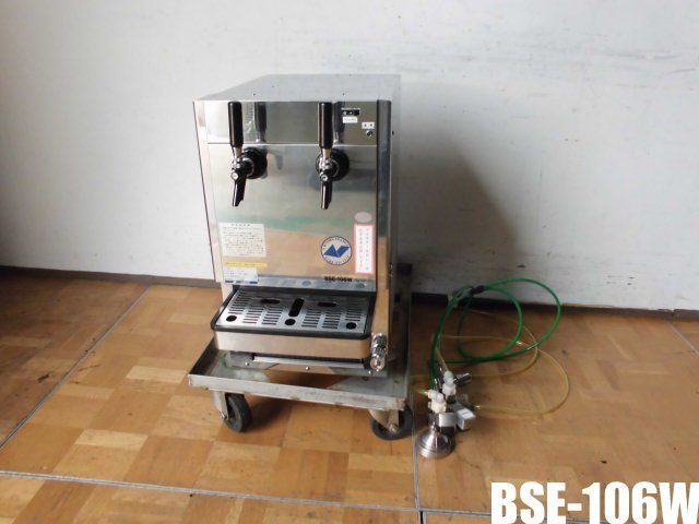 厨房 ニットク 業務用 2口 生ビールディスペンサー ビールサーバー BSE-106W 100V キリン対応 減圧弁  W360×D500(600)×H610mm