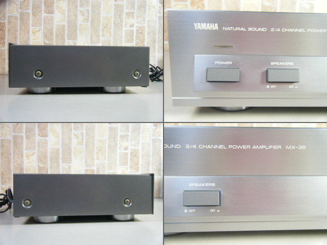 3ふ5▼YAMAHA NX-35 ヤマハ 2/4チャンネルパワーアンプ NATURAL SOUND 2/4 CHANNEL POWER AMPLIFIER オーディオ機器◆音出しOK_画像7