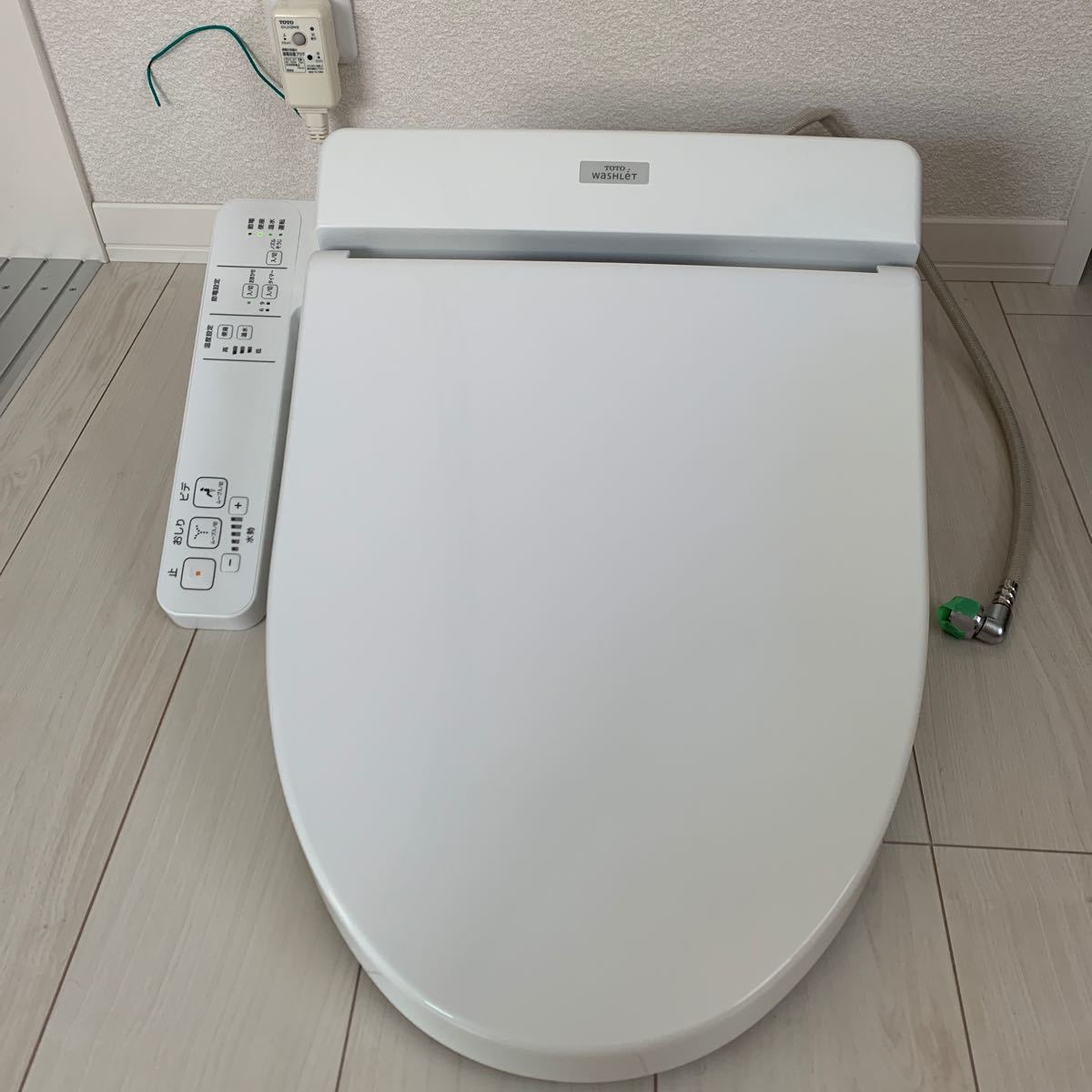 TOTOウォシュレット 温水洗浄便座 ホワイト トイレ|Yahoo TOTOウォシュレット 温水洗浄便座 ホワイト トイレ|Yahoo