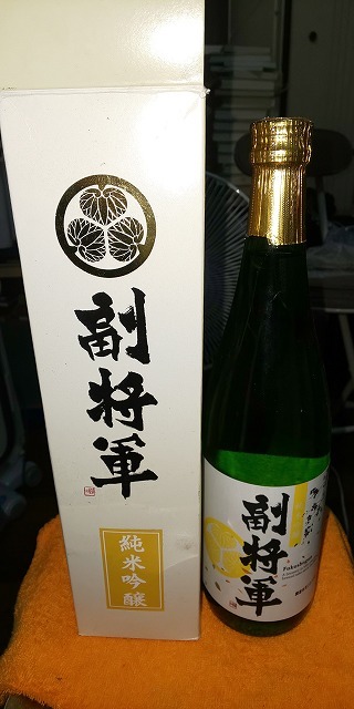 【雑貨】 古酒 未開封 純米吟醸 副将軍 720ｍｌ 15度 19.3製 明利酒類 茨木県_画像1