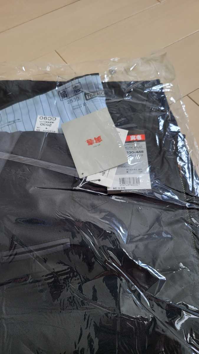item_image_2