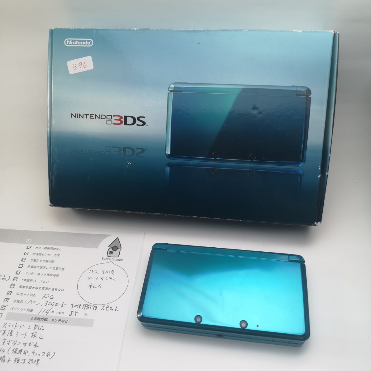 ニンテンドー3DS アクアブルー|Yahoo!フリマ(旧PayPayフリマ) ニンテンドー3DS アクアブルー|Yahoo!フリマ(旧PayPayフリマ)