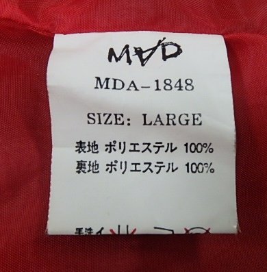 MAD ライダースジャケット MDA-1848 ブラック size:L 囗T巛_画像4