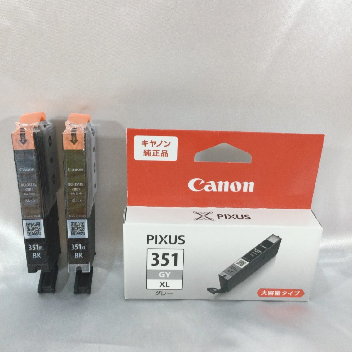 73%OFF!】 BCI-351XLGY まとめ Canon キヤノン 1個 インクタンク グレー 大容量 6442B001 73%OFF!】 BCI-351XLGY まとめ Canon キヤノン 1個 インクタンク グレー 大容量 6442B001