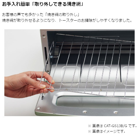 新品未開封品・安心のメーカー保証付き】○アラジン/Aladdin
