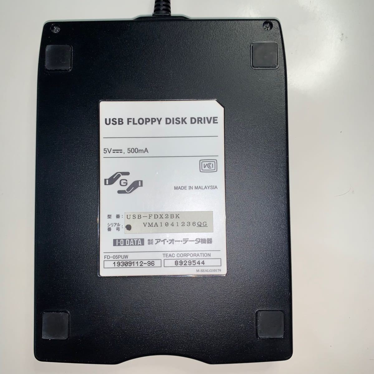 アイ・オー・データ  フロッピーディスクドライブ USB-FDX2BK