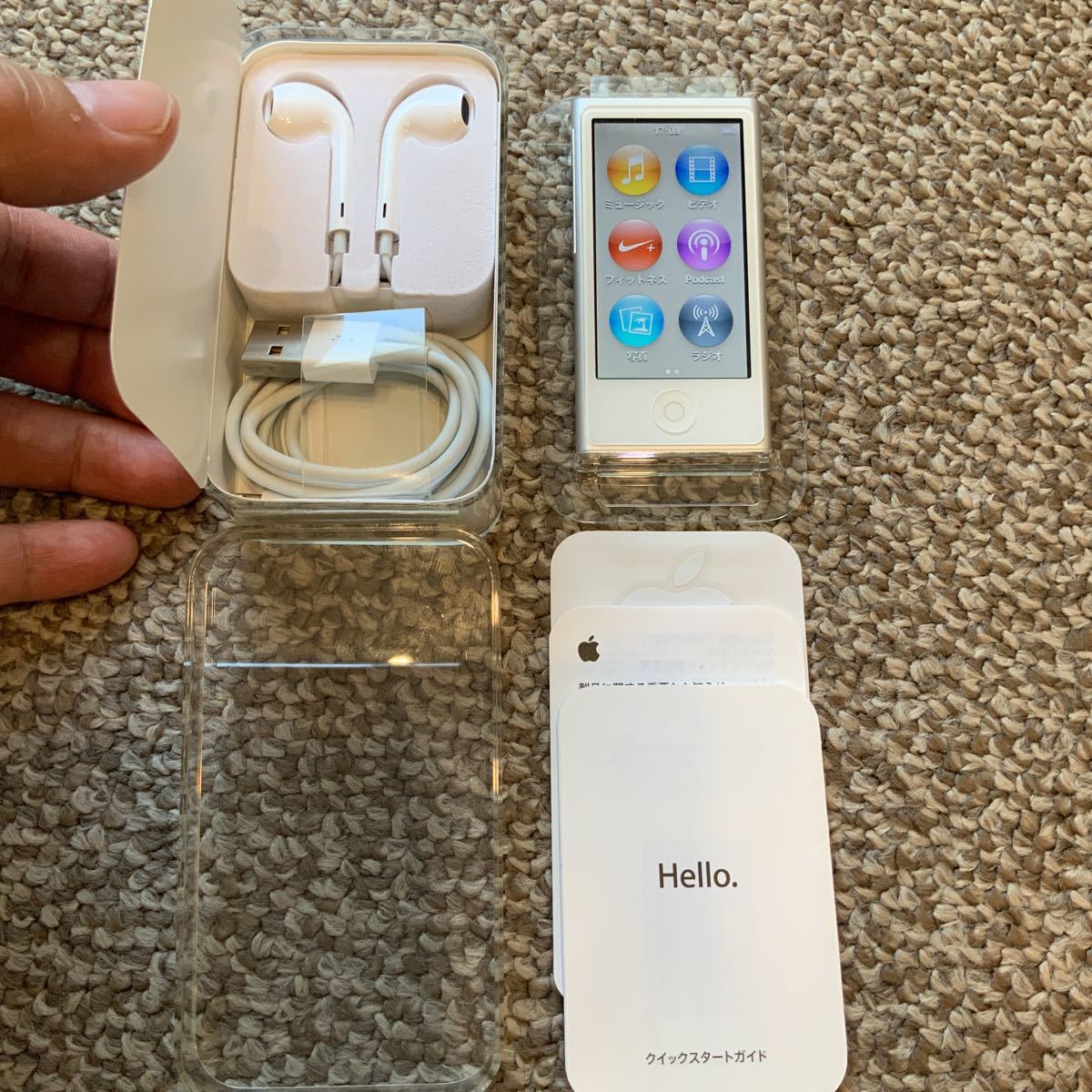 至上 iPod nano 第6世代 16GB シルバー agapeeurope.org