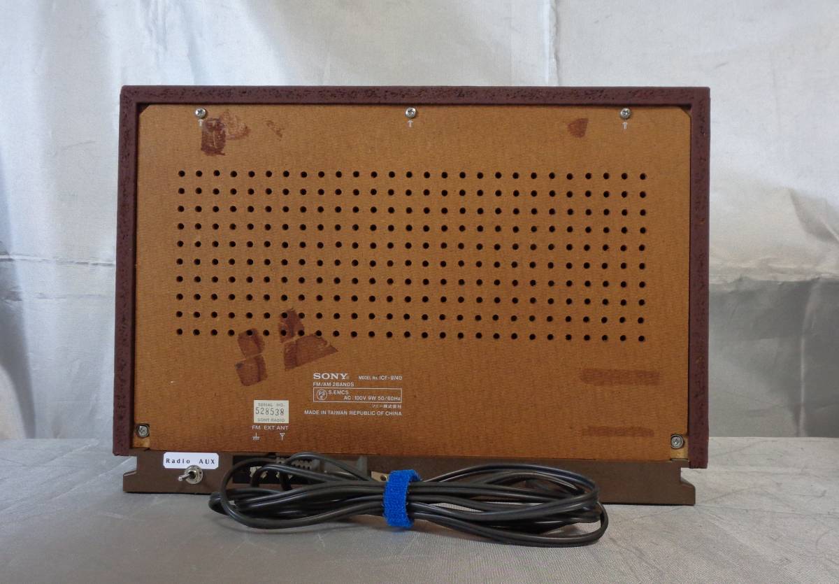 SONY ICF-9740 AM/FM 2Band トランジスターラジオ 修正・整備品 SONY ICF-9740 AM/FM 2Band トランジスターラジオ 修正・整備品