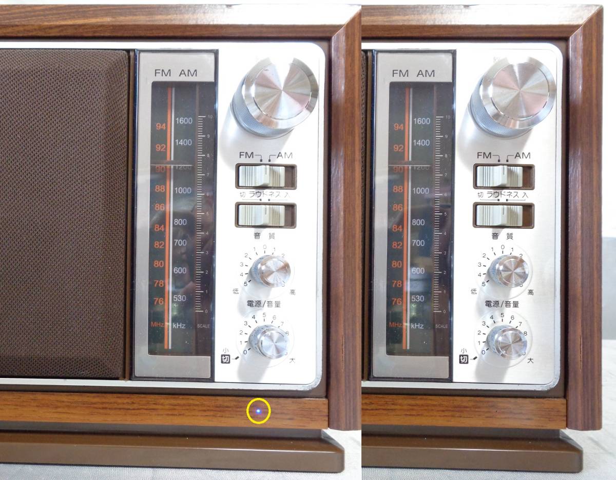 SONY ICF-9740 AM/FM 2Band トランジスターラジオ 修正・整備品 SONY ICF-9740 AM/FM 2Band トランジスターラジオ 修正・整備品