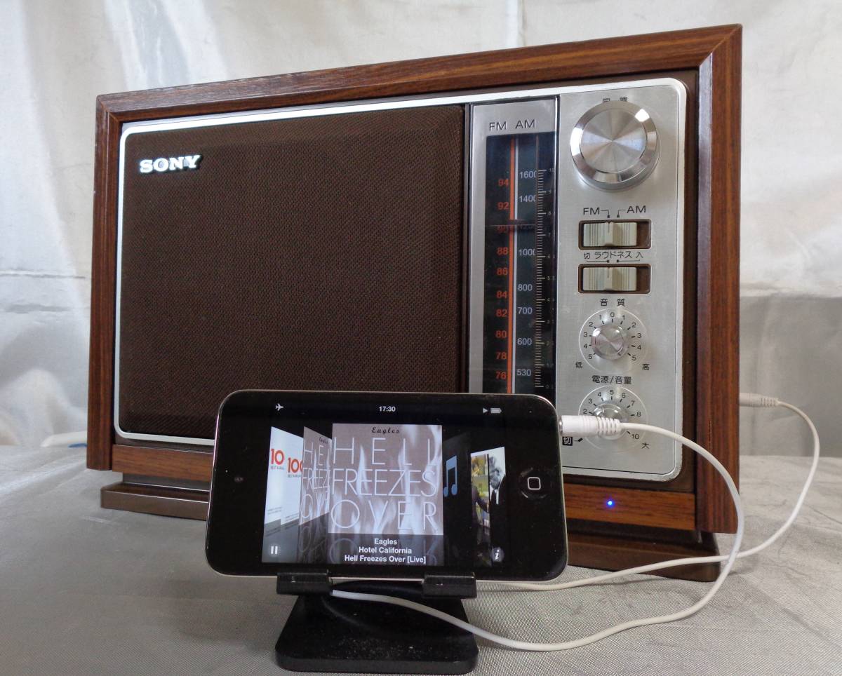 SONY ICF-9740 AM/FM 2Band トランジスターラジオ 修正・整備品 SONY ICF-9740 AM/FM 2Band トランジスターラジオ 修正・整備品