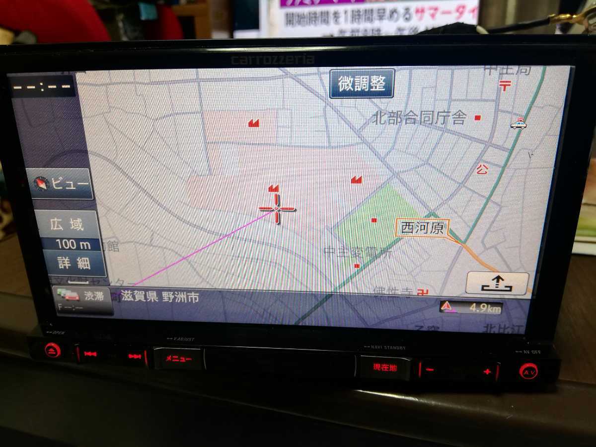 カロッツェリア 地図データ2021年　楽ナビ　AVIC-RZ99_画像1