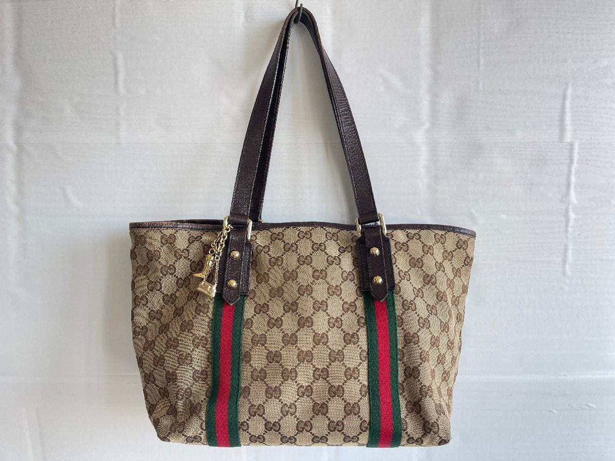 KS0406-120I ゆうパック着払い GUCCI トートバッグ 137396 467891