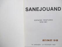 図録　ジャン＝ミシェル Sanejouand　Espaces-Peintures 1978-1981, Paris, Galerie de France 　_画像1