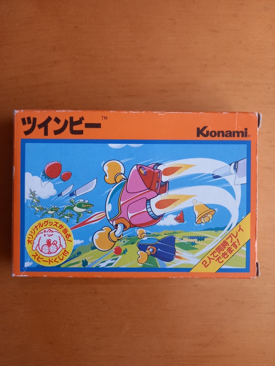 ファミコンソフト KONAMI ツインビー(箱・説明書・スピードくじ付き)