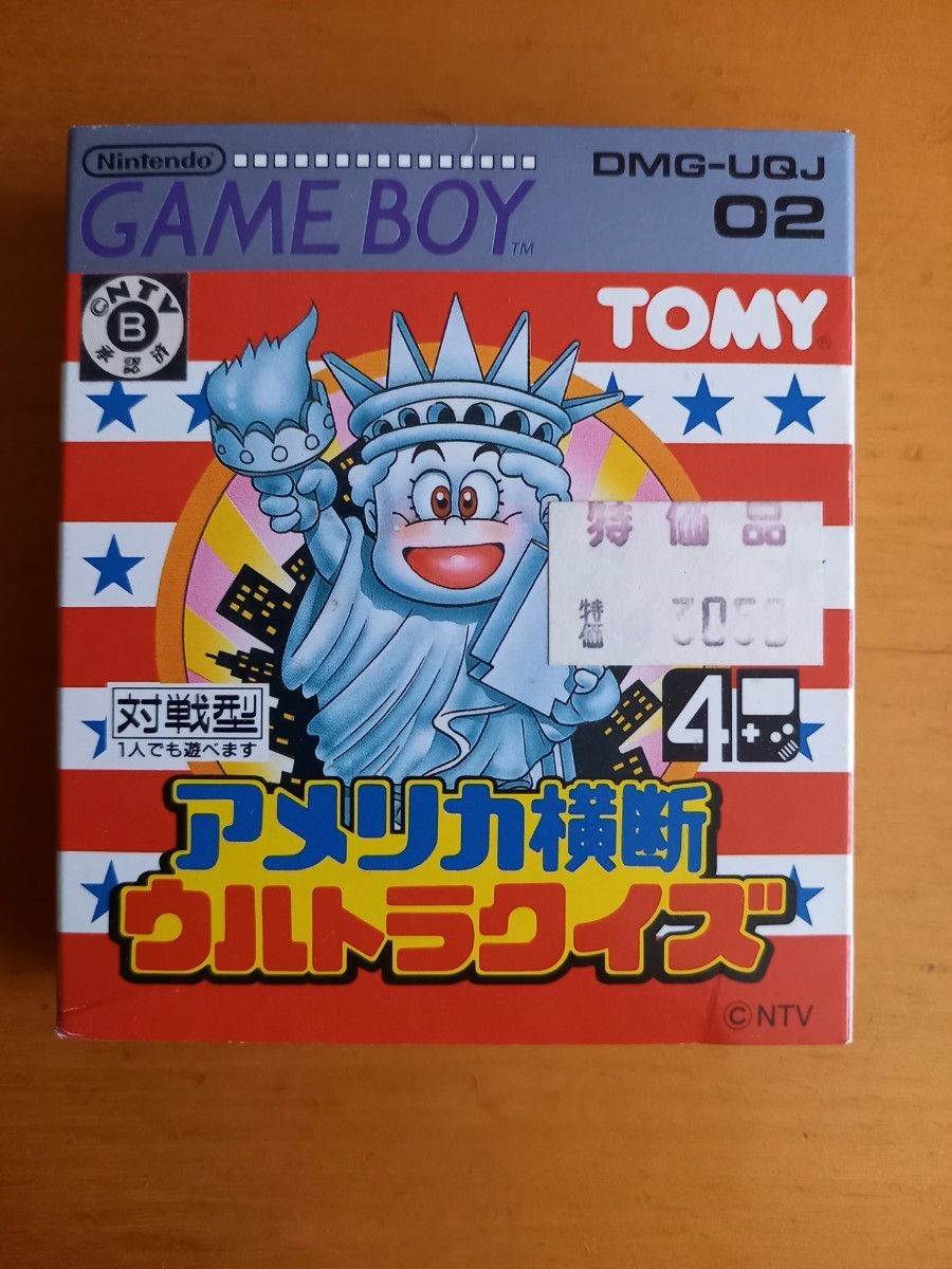 ゲームボーイソフト TOMY アメリカ横断ウルトラクイズ(箱・説明書・ハガキ付き)