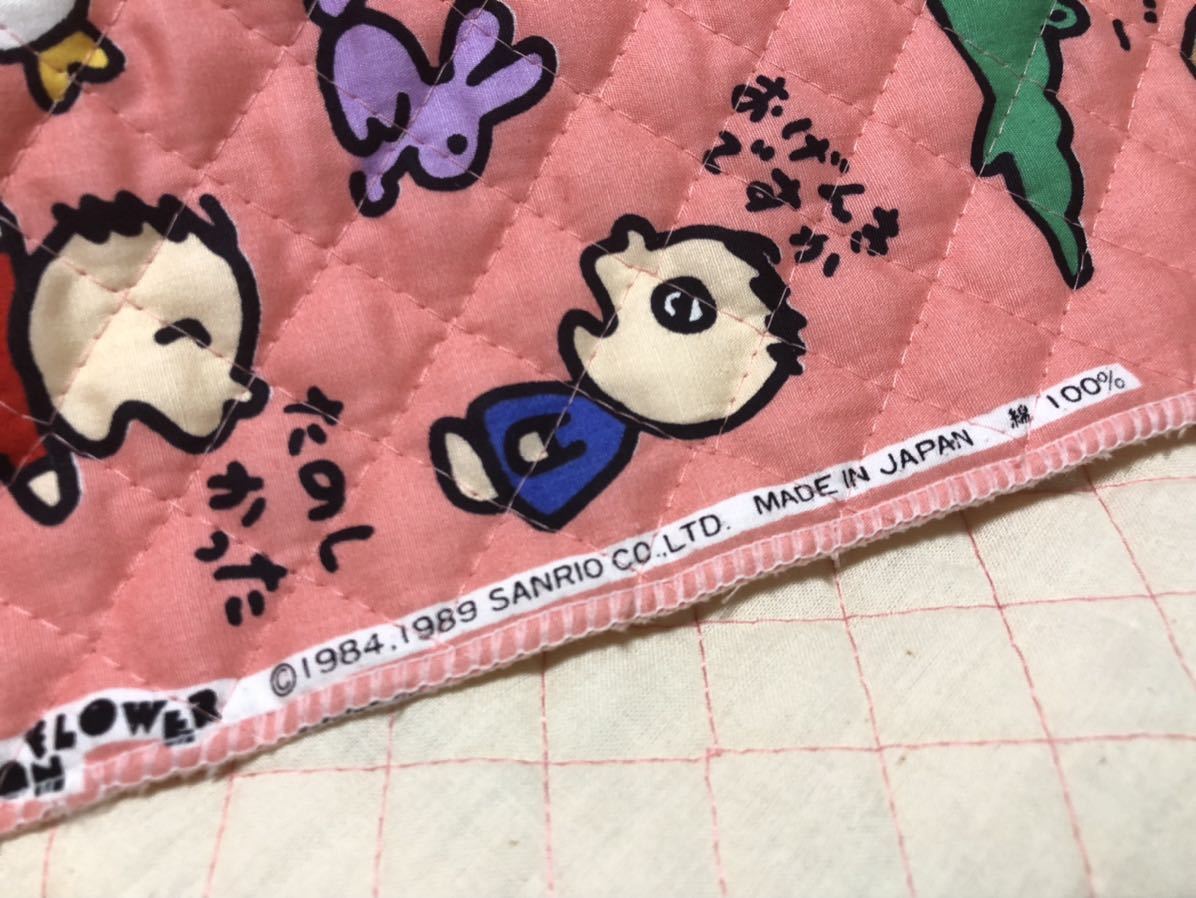 1989年 希少 昭和 昭和レトロ レトロ レア 当時物】日本製 サンリオ た