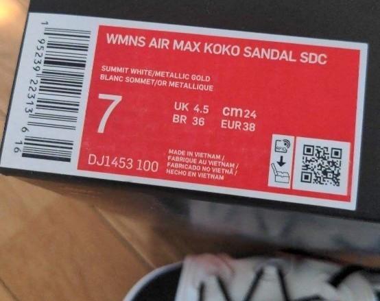 NIKE エアマックス ココ セリーナモデル 24㎝ | contifarma.pe