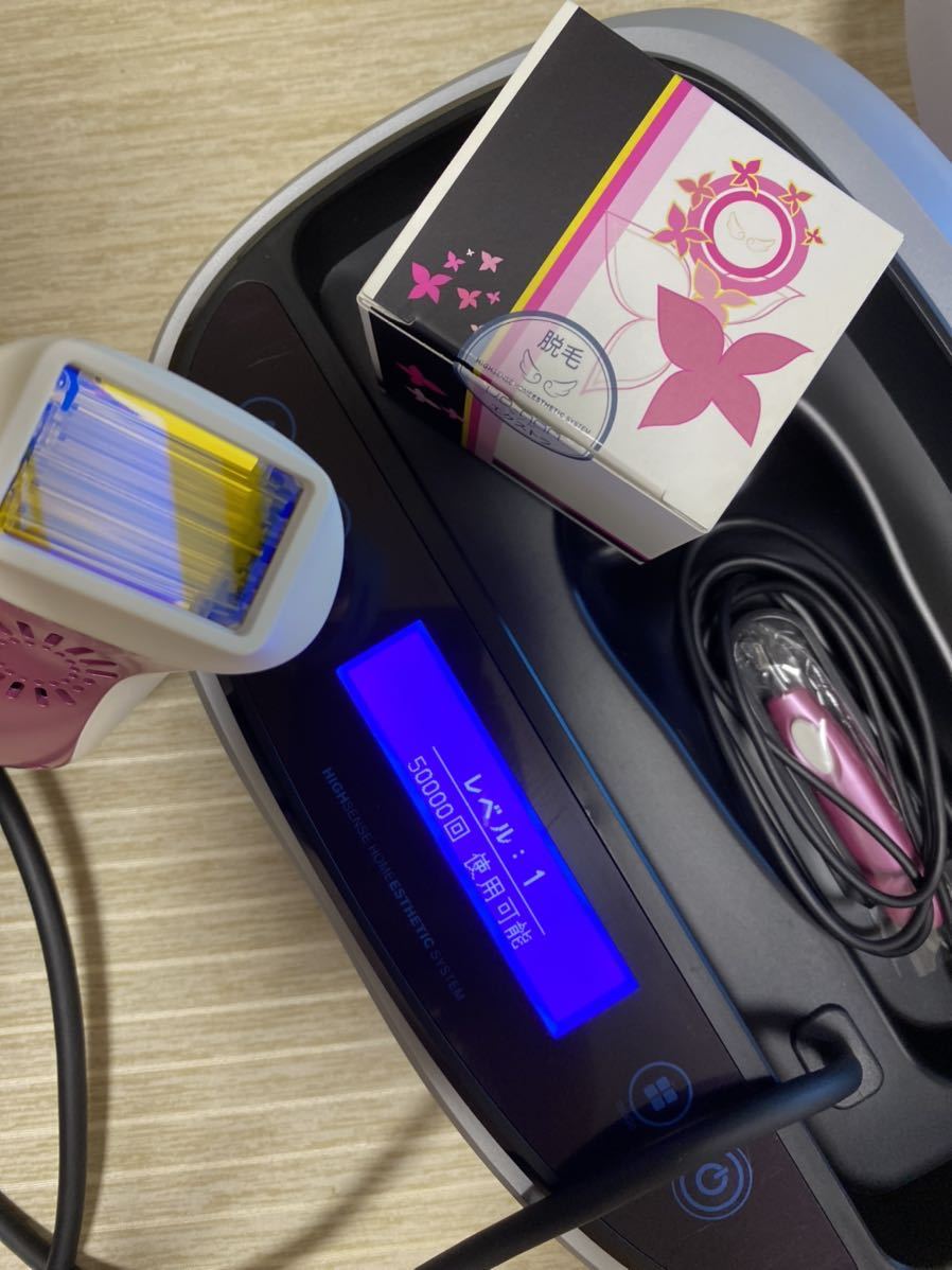 計10万円越☆おまけ多数ケノン美顔器/眉毛脱毛+10,900円新品