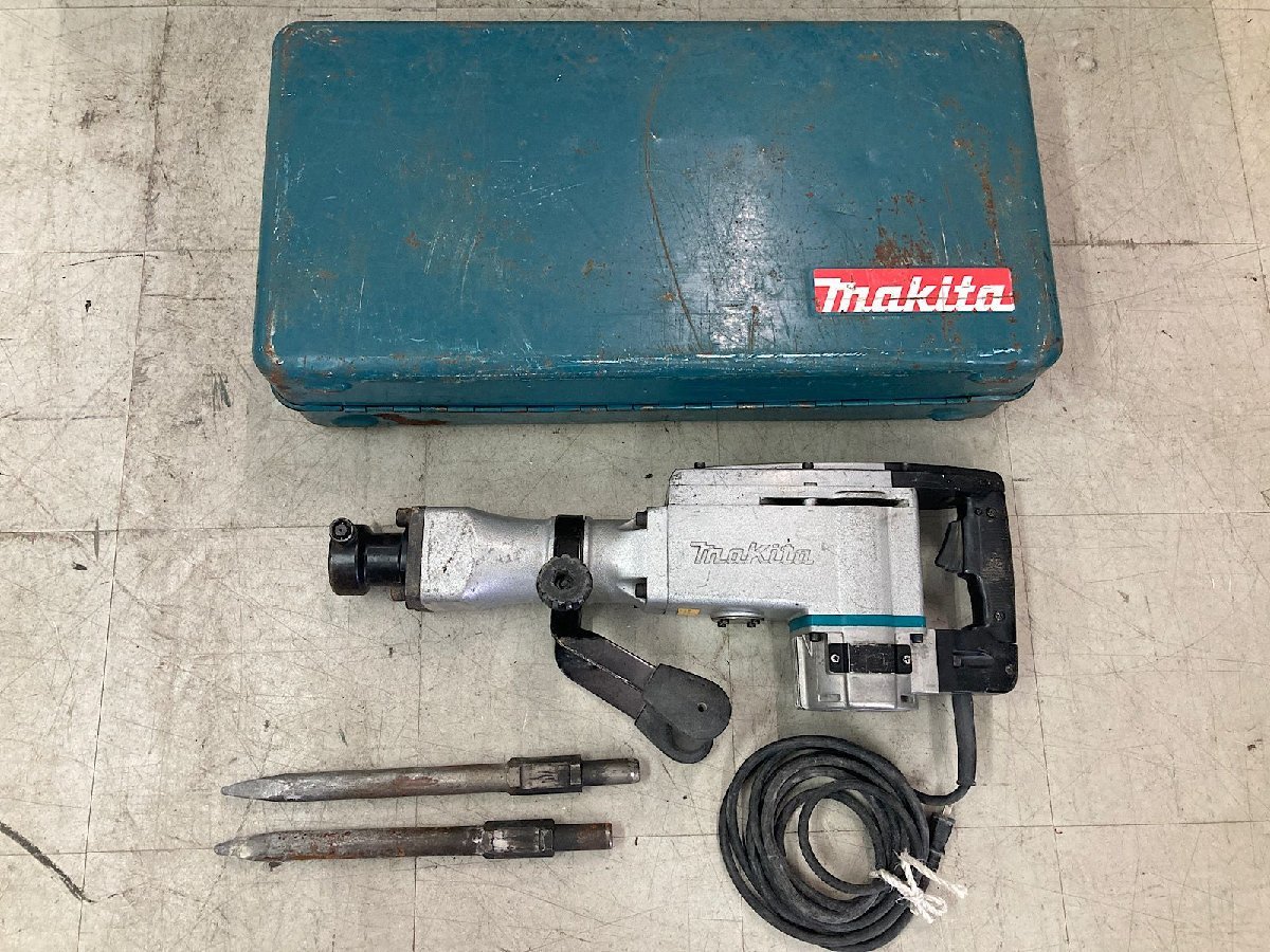 マキタ makita 電動ハンマ HM1500 30㎜六角シャンク 大型斫り機 ハツリ
